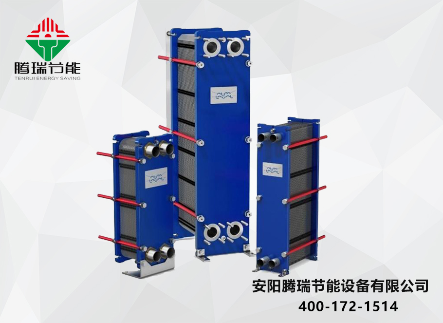 在日常生活中的板式換熱器，你們都知道哪些？