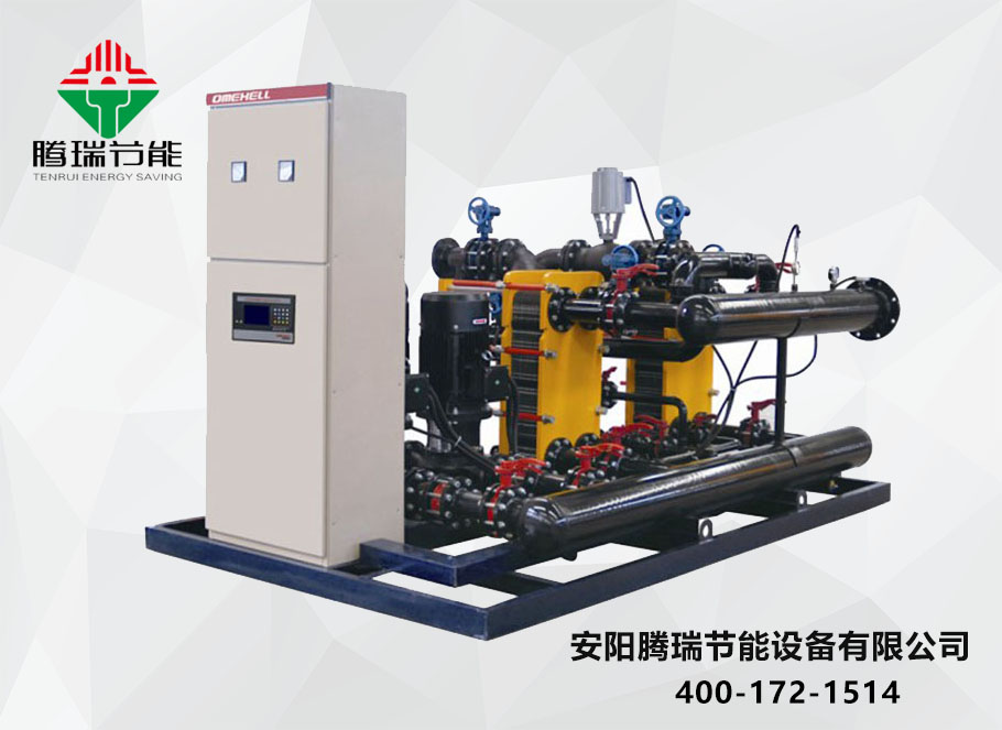  全自動(dòng)換熱機(jī)組的安裝、使用、維修